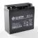 12V 17Ah Batteria, Batteria Piombo-Acido (AGM), B.B. Battery BP17-12, VdS, 181x76x166 (LxLAxA), Terminale B1 (vite M5)