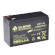 12V 7Ah Batteria, Batteria Piombo-Acido (AGM), B.B. Battery EP7-12, 151x65x93 (LxLAxA), Terminale T2 Faston 250 (6,3 mm)