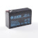 Batteria für MGE Ellipse 300 e 500, Ellipse Premium 300 e 500, Ellipse USBS 300 e 500