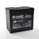 12V 55Ah Batteria, Batteria Piombo-Acido (AGM), B.B. Battery MPL55-12, 228x139x200 (LxLAxA), Terminale I2 (inserisci femmina M6)