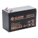 12V 10Ah Akku, AGM Bleiakku, B.B. Battery SHR10-12, 151x65x94 (lxbxh), Pol T2 Faston 250 (6,3 mm)