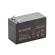 12V 3.6Ah Batteria, Batteria Piombo-Acido (AGM), B.B. Battery SHR3.6-12 / CPS3.6-12, 102x48x65 (LxLAxA), Terminale T2 Faston 250 (6,3 mm)